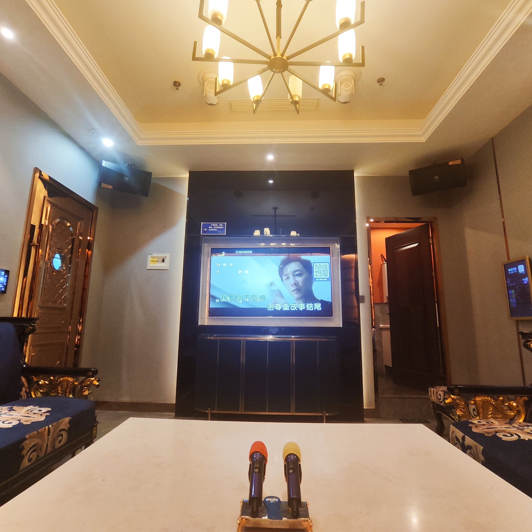 鹤岗商务ktv消费怎么算详细解析-工农区ktv预订